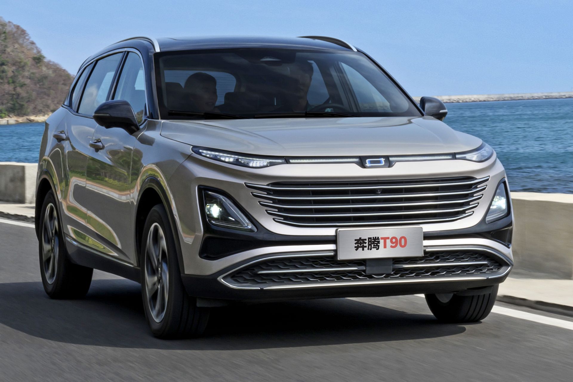 Bestine T90 (2025). Opis verzije i cjenik